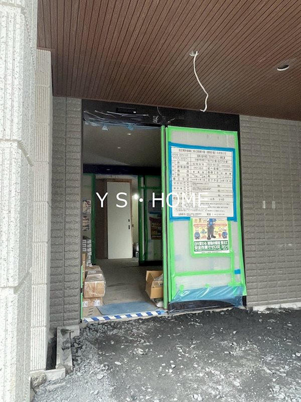 サクラガーデン武蔵小金井 その他外観3