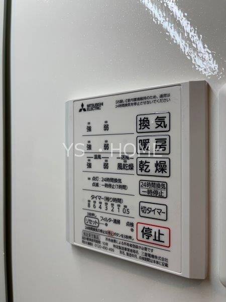 NKガーデン その他14