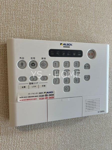 NKガーデン その他19