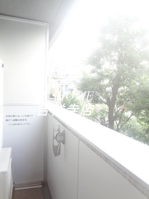 プラウドフラット荻窪Ⅱ ベランダ