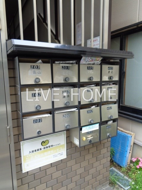 その他外観5