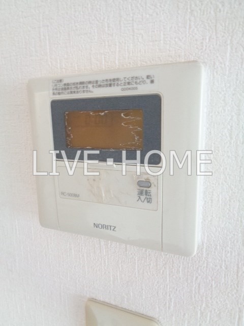 その他7