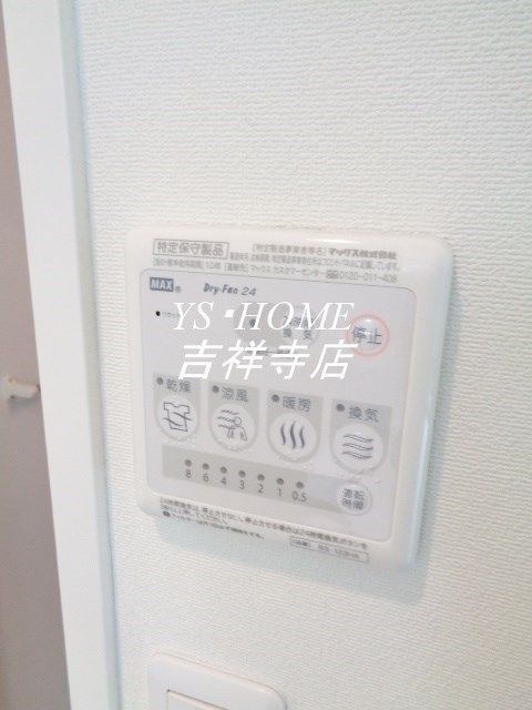 ラルゴ荻窪  その他5