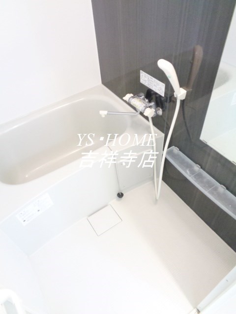 ラルゴ荻窪  風呂画像