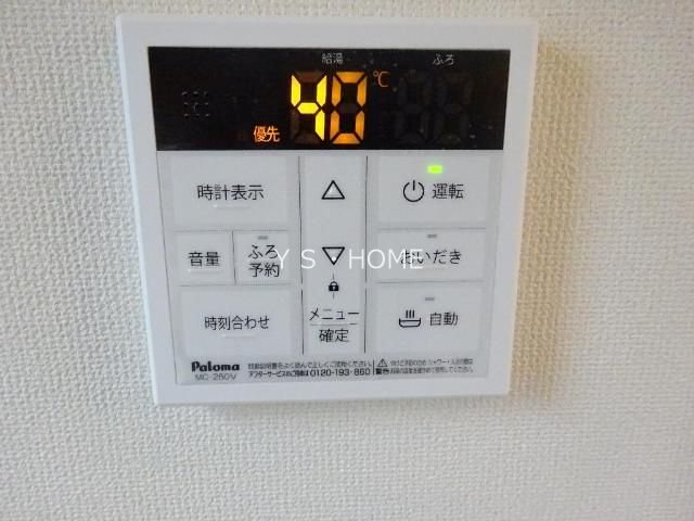 プレシャス その他10