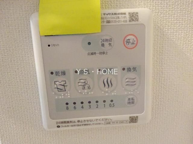 プレシャス その他12