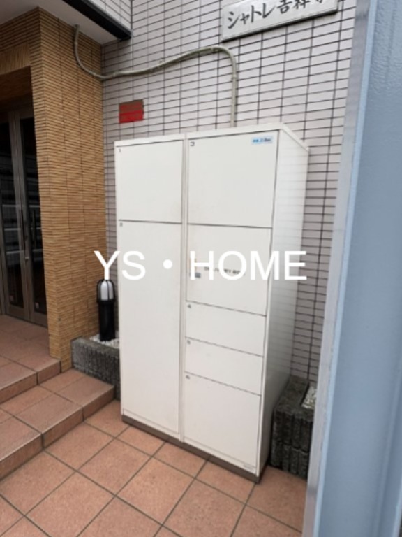 シャトレ吉祥寺 その他外観3