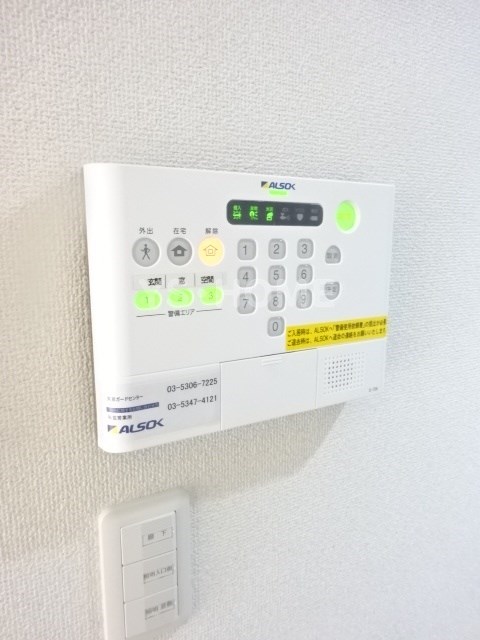 西荻ＨＩＬＬＳ  その他16