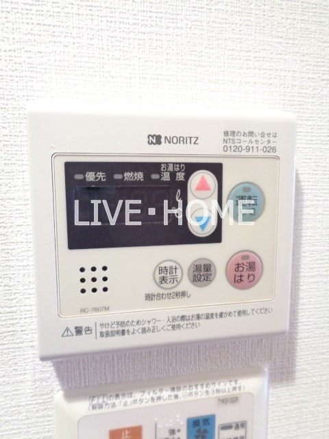その他11