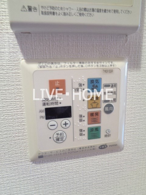 その他15