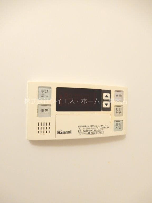 シェーヌ武蔵野 その他4