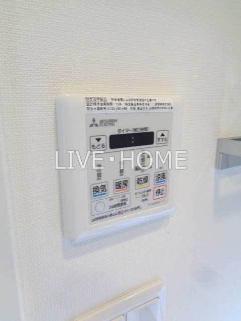 その他17