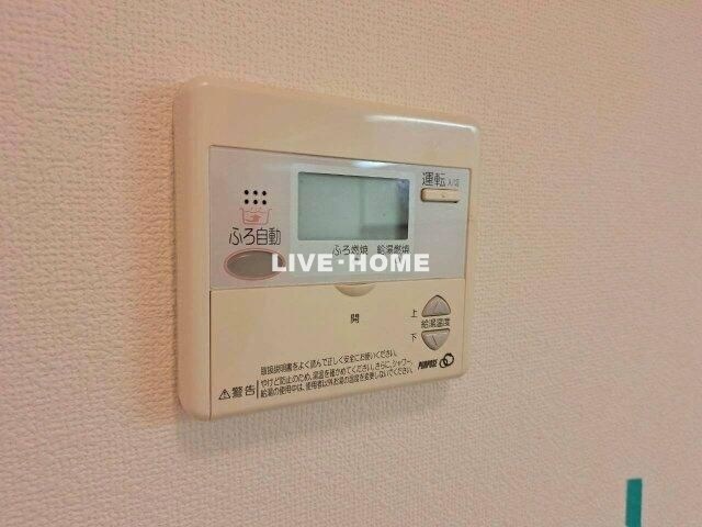その他10