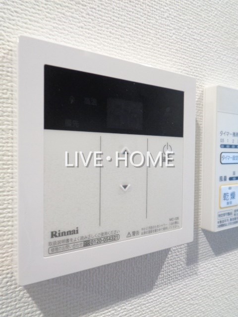 その他12
