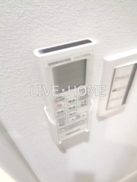 東京都杉並区下井草２丁目 その他