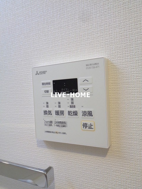 東京都杉並区梅里２丁目 その他