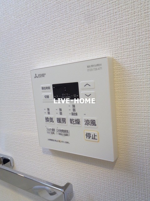 その他14