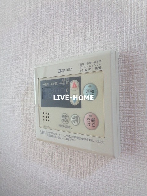 東京都杉並区高円寺南１丁目 その他
