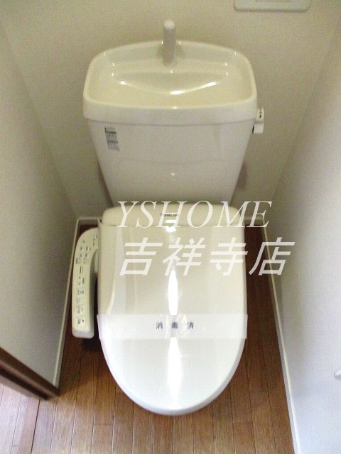 その他4