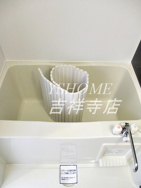 その他11