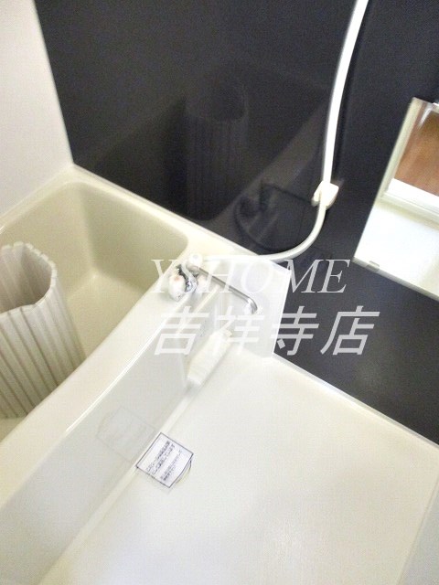 風呂画像