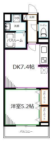 エクセルアヴェニュー  間取り