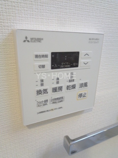 スパシエ新高円寺 その他5