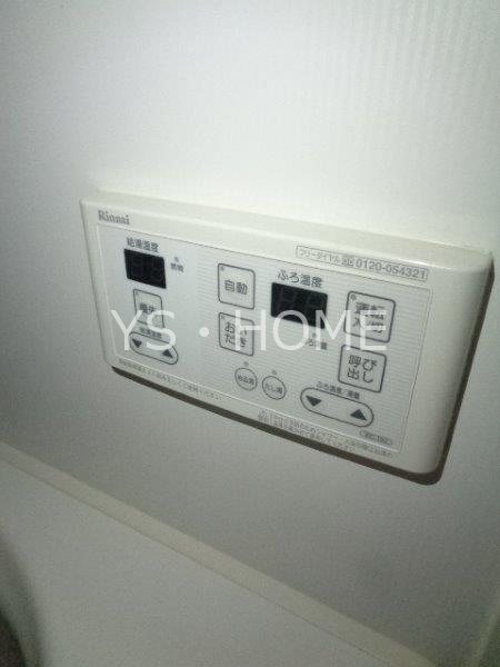 レトア　 その他21