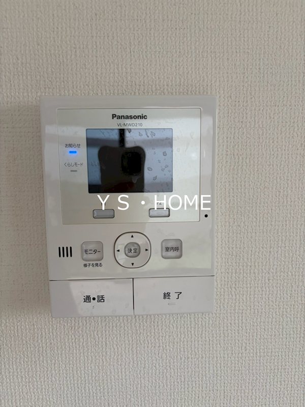 山本邸 その他4