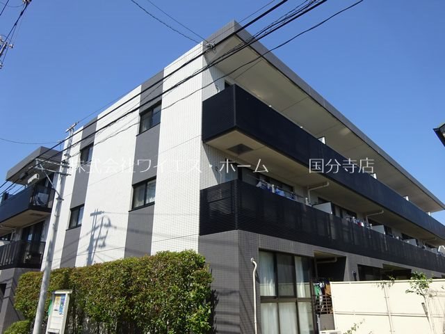 ラフィネS国分寺 外観