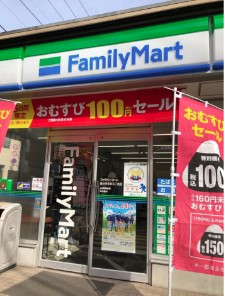 ラフィネＳ国分寺   周辺画像2