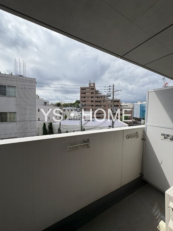 プライマル方南町 その他7