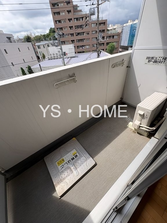 プライマル方南町 その他22