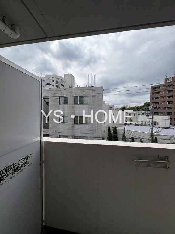 プライマル方南町 その他23