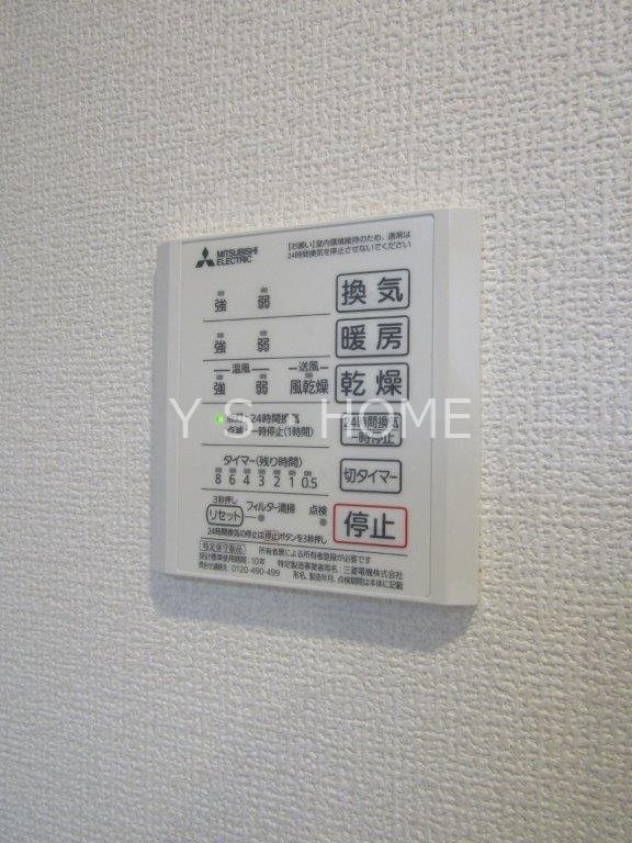 Brezza国立 その他10