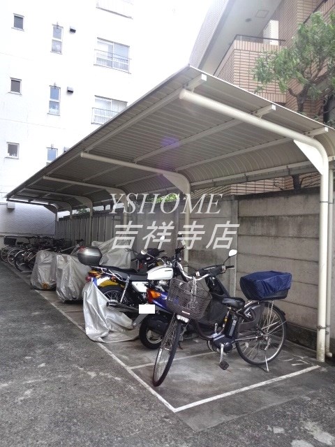 西荻窪永谷マンション  その他4