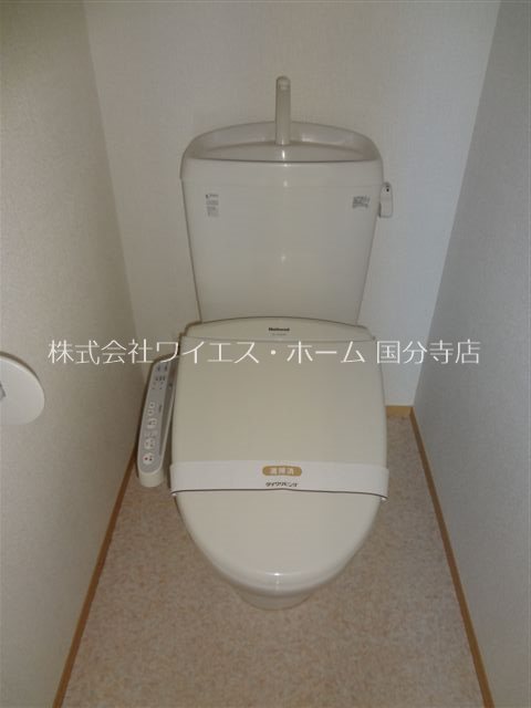 プロヴィデンス国立 その他3