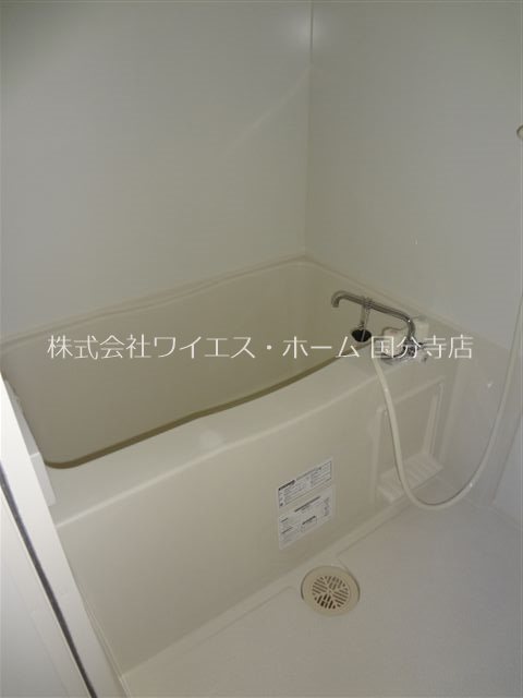 プロヴィデンス国立 風呂画像