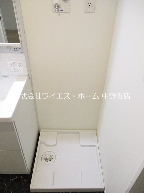 その他7