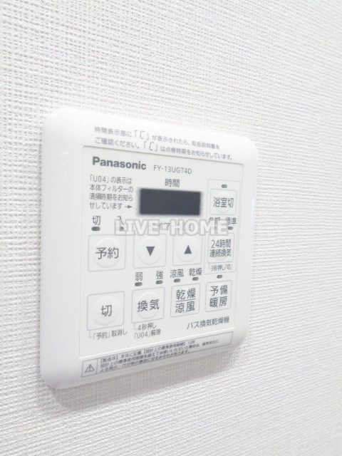 その他13