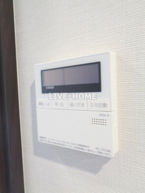 その他14