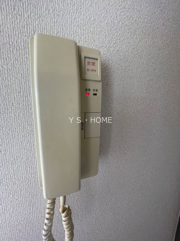 その他4