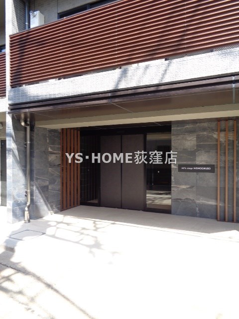 HY&amp;#39;s stage西荻窪 その他7