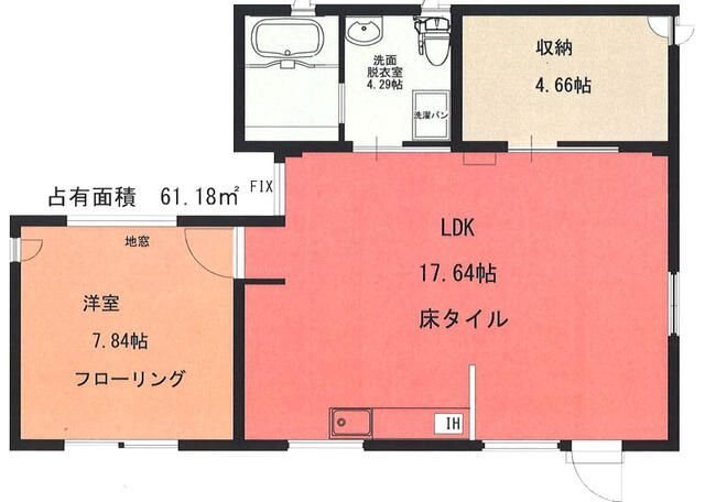 田丸邸 間取り
