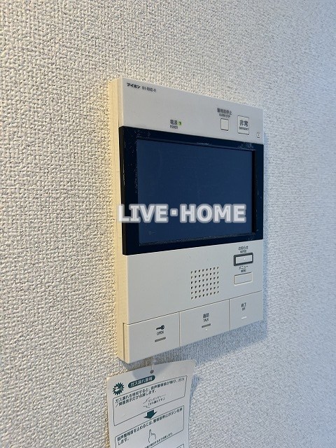 その他5