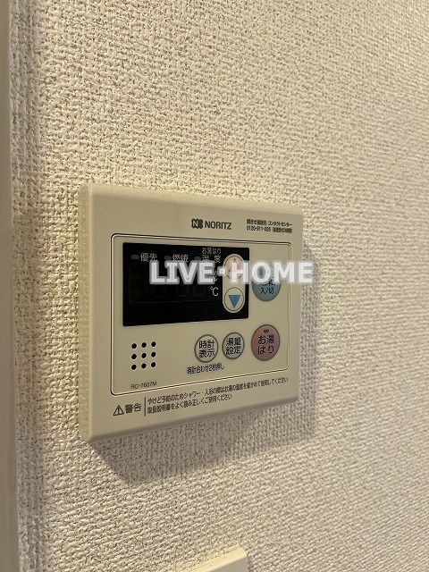 その他16