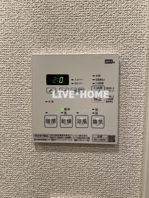 その他17