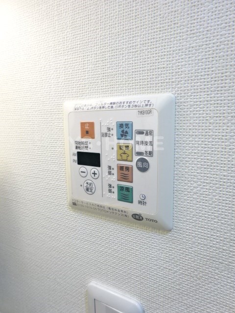 その他5