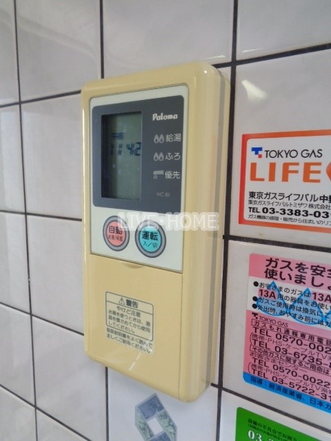 その他10