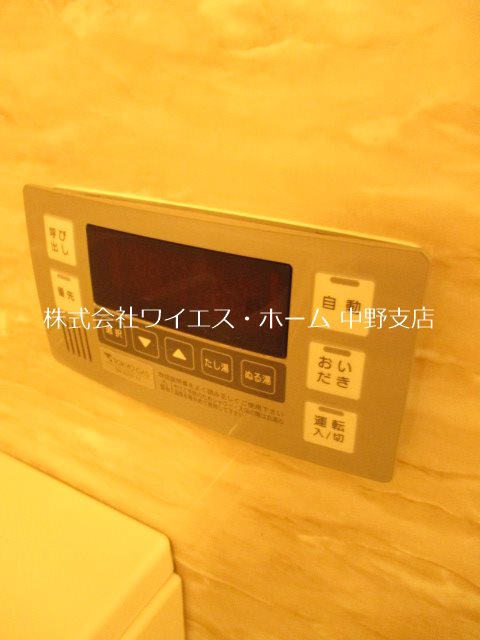 コートハウス中野坂上 その他5